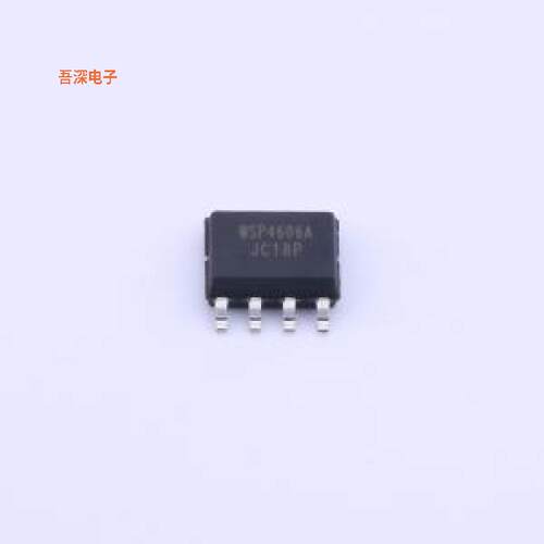 WSP4606A |原装SOP-8(MOSFET)