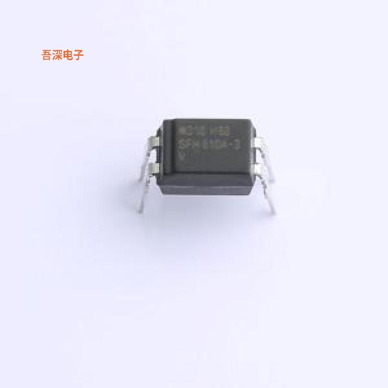 SFH610A-3 |原装DIP-4OPTOISOLTR 5.3KV 1CH TRANS 4-DIP