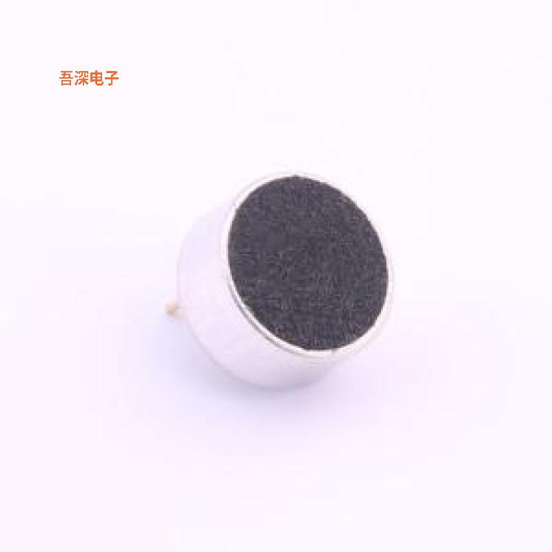 原装 GMI9750UP-2C30DB |全新正品咪头/麦克风