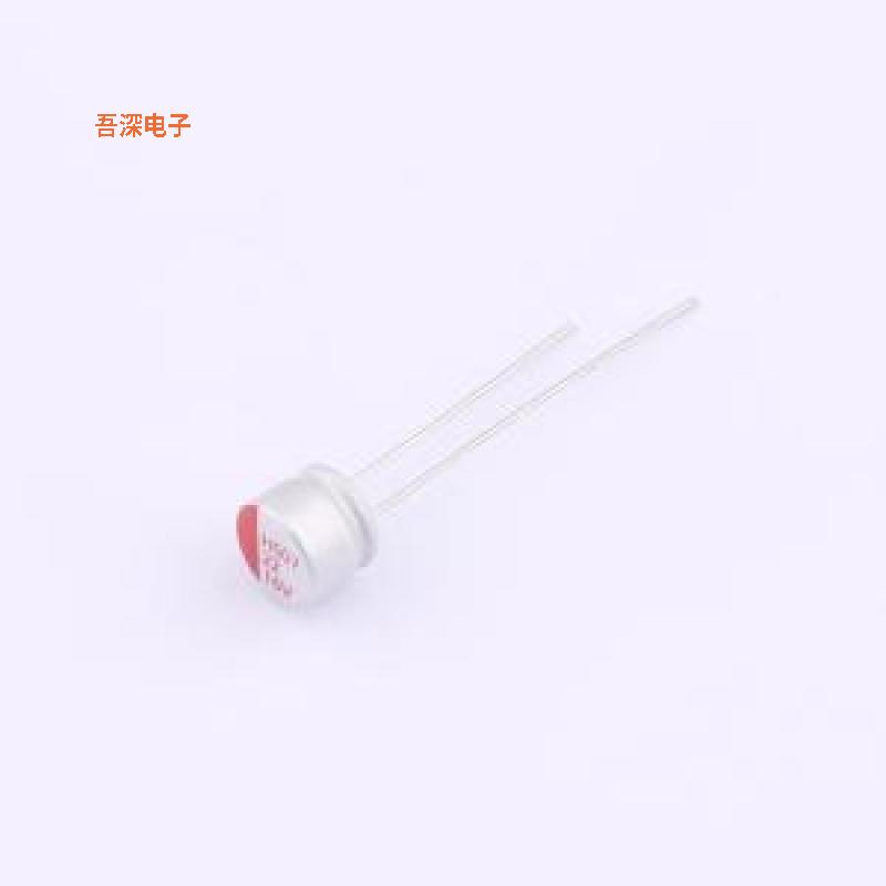 HS1C226M0605PC |原装插件,D6.3xL5.5mm固态