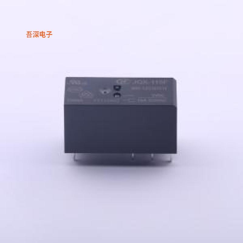 JQX-115F/005-1ZS3 |原装DIP,12.7x29mm功率继电器