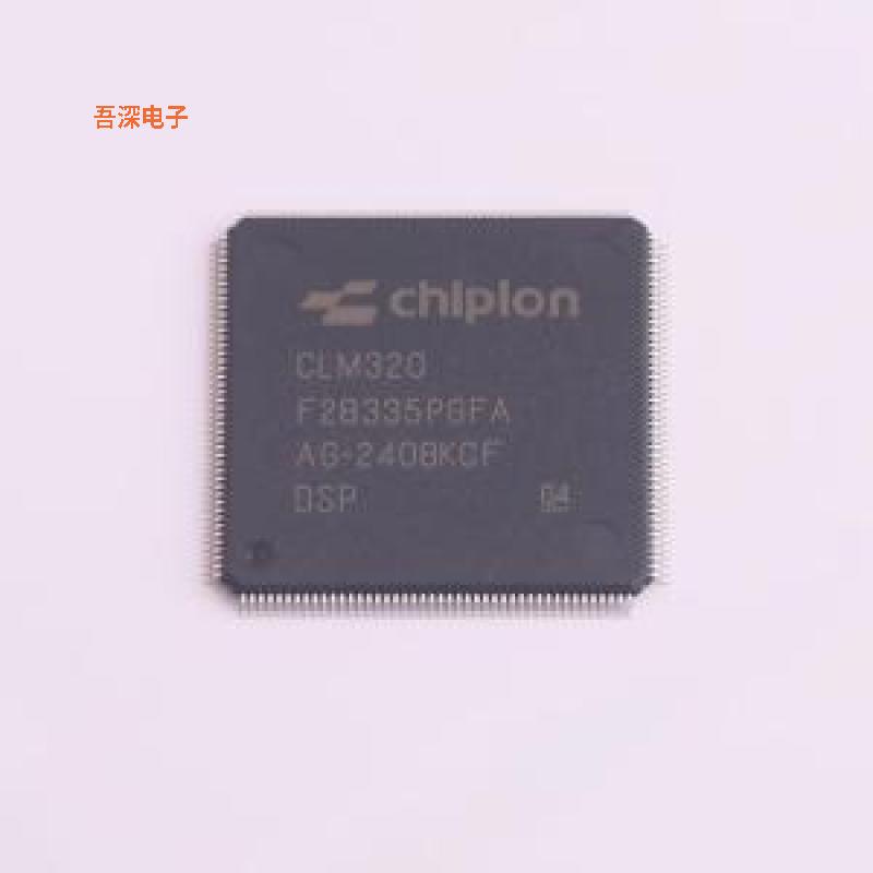 CLM320F28335PGFA |原装LQFP-176数字信号处理器(DSP/DSC)