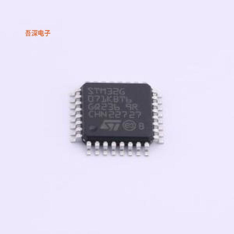 STM32G071KBT6 原装|正品LQFP-32(7x7)