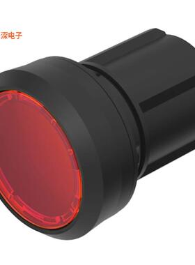 45-2T07.10E0.000 |INDICATOR ACTUATOR ILLUM RED