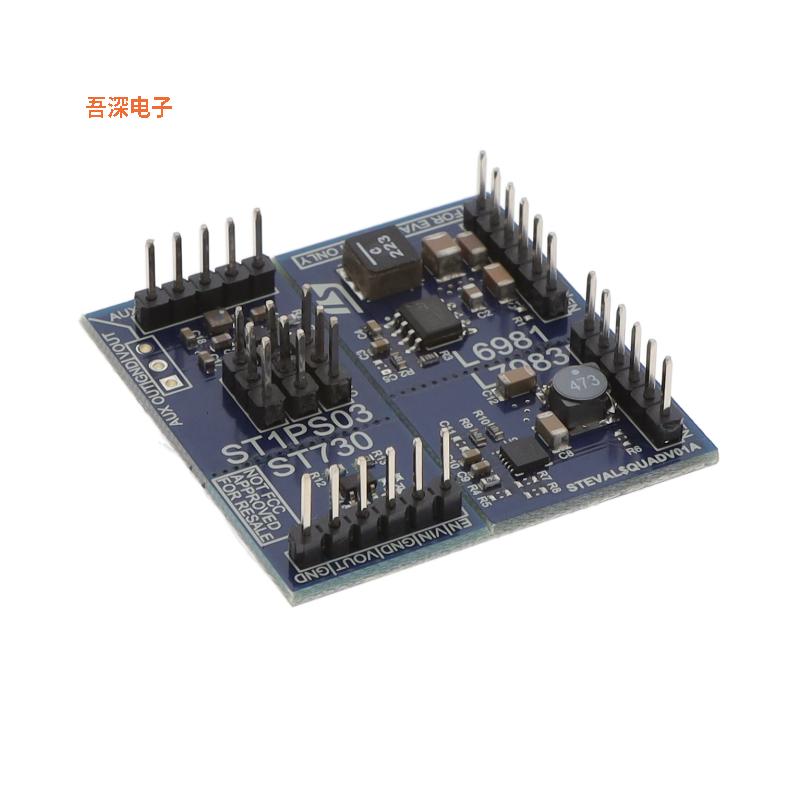 STEVAL-QUADV01 |原装全新EVAL BOARD L6981 L7983 ST1PS03