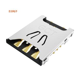 1.品 SIM 正NANO SIM8070 SMT PUSH PULL