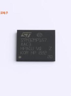 STM32MP157AAC3 |原装TFBGA-361(12x12)单片机(MCU/MPU/SOC)