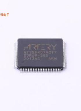 AT32F407VGT7 |原装LQFP-100(14x14)单片机(MCU/MPU/SOC)