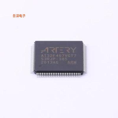 AT32F407VGT7 |原装LQFP-100(14x14)单片机(MCU/MPU/SOC)