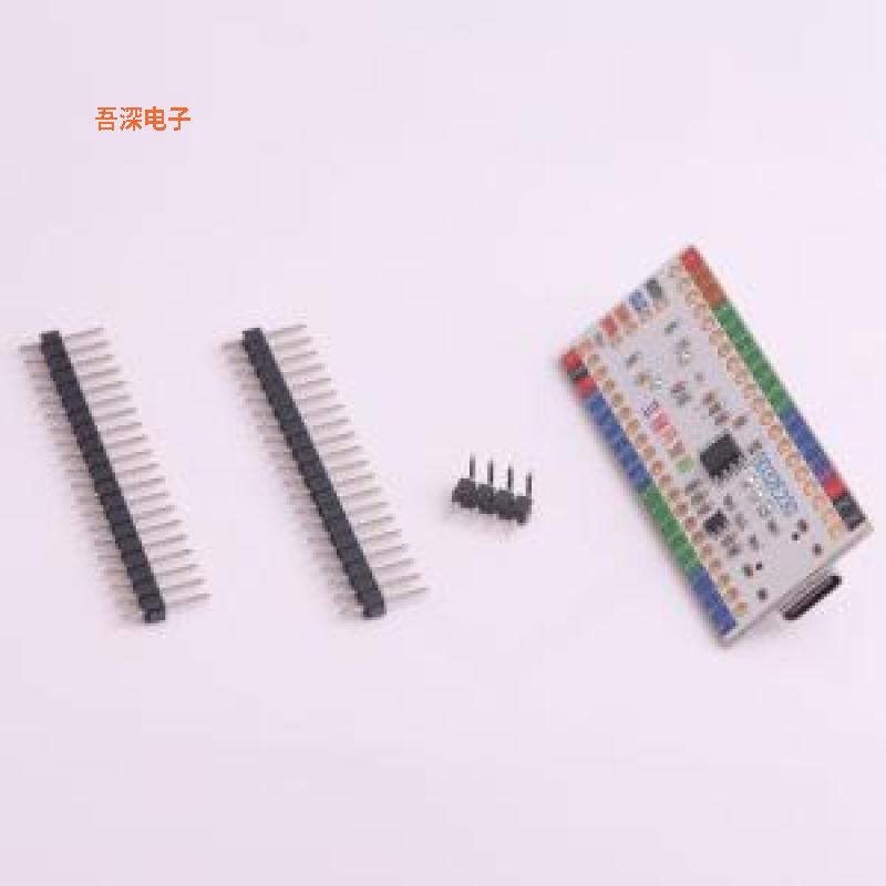 原装 LCKFB-GD32E230C8T6 |全新正品开发板