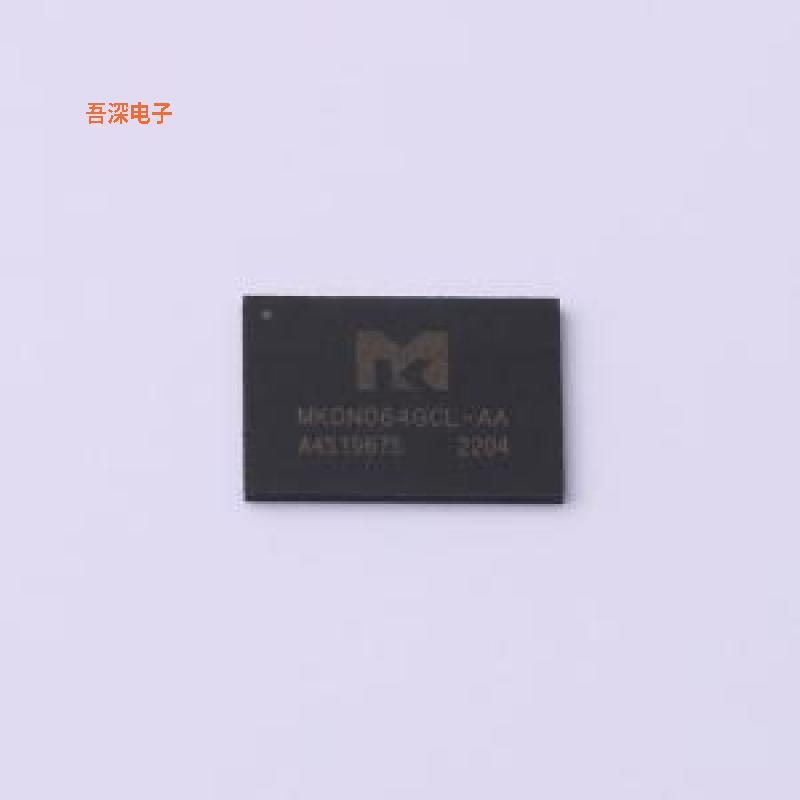 MKDN064GCL-AA |原装LGA-16(9x12.5)NAND FLASH
