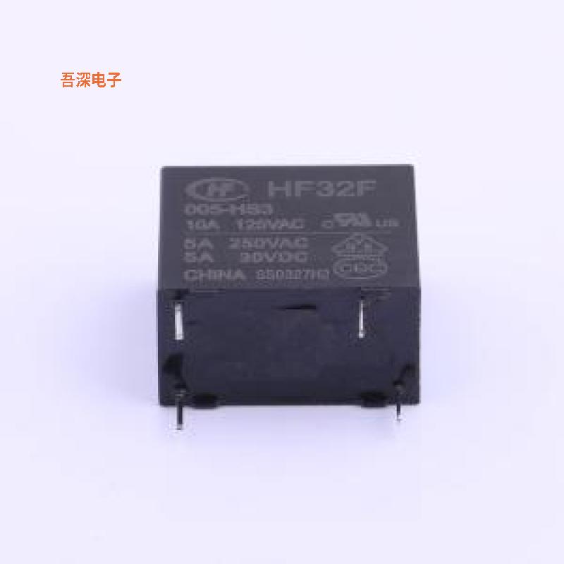 HF32F/005-HS3 |原装插件,10.2x18.4mm功率继电器