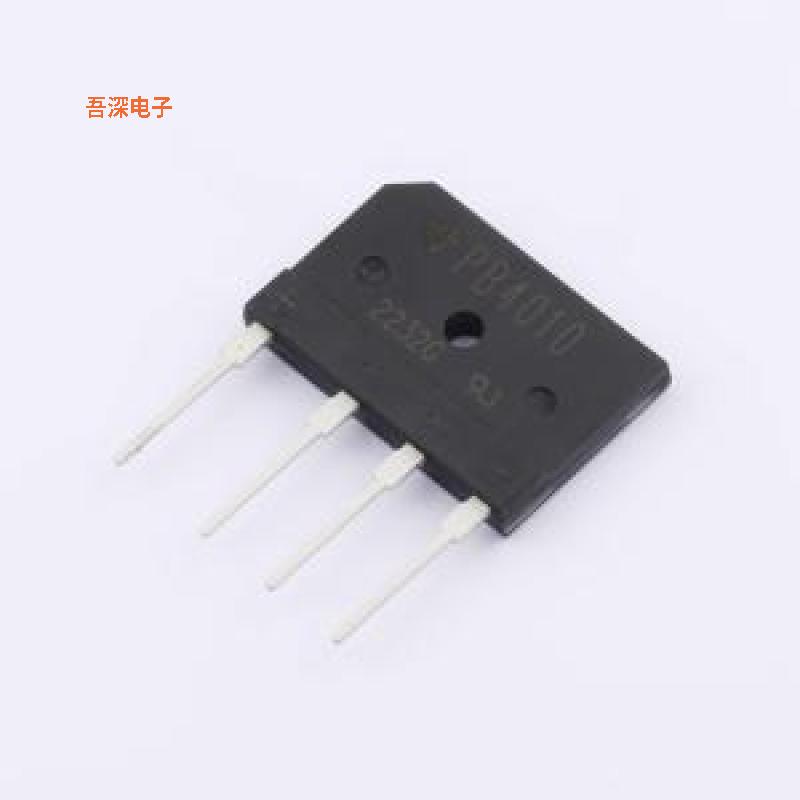 PB4010-E3/45 |原装SIP-4BRIDGE RECT 1PHASE 1KV 40A PB