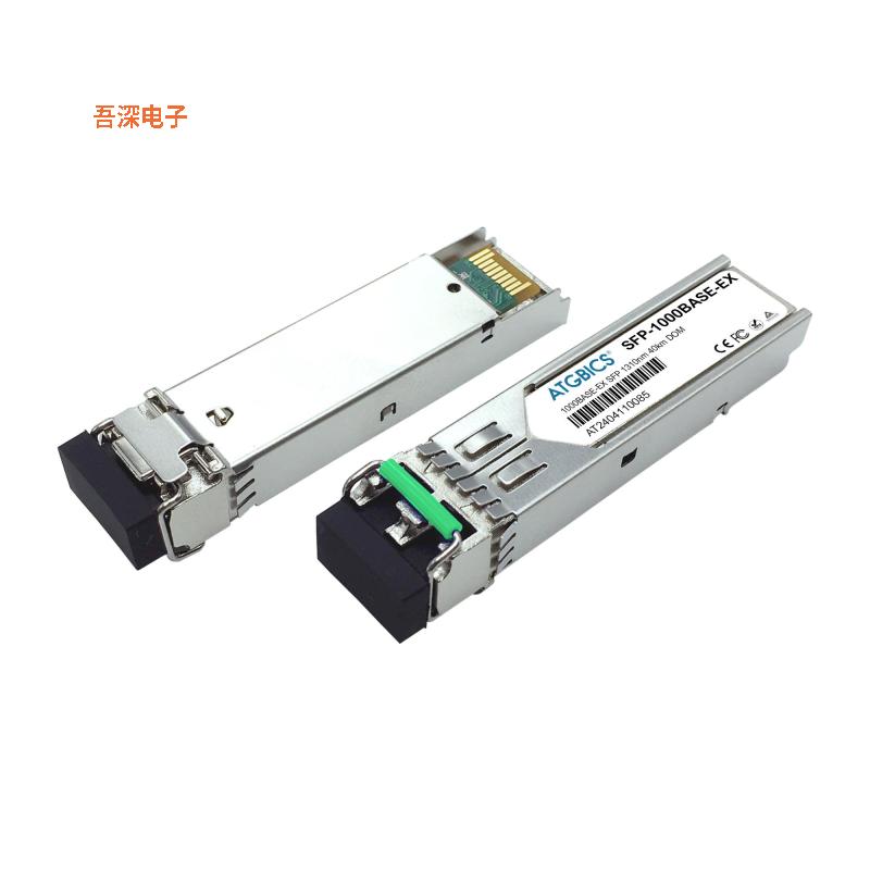 ISFP-S7040-31-D-C |数据速率Compatible SFP 1000Mb