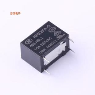 插件 005 原装 10.1x17.6mm功率继电器 HSL1 HF32FA