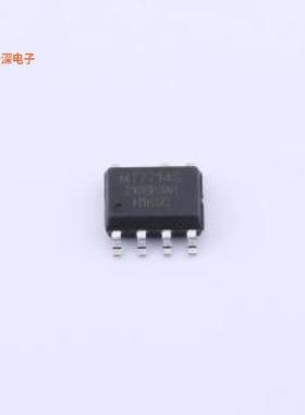 MT7714SH |原装SOP-7驱动