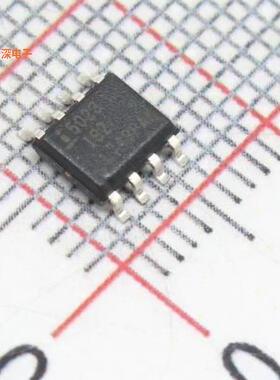 原装正品HA5023IBZ全新