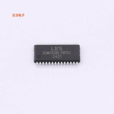 LKS32MC038LY6P8C|原装TSSOP-28L单片机(MCU/MPU/SOC