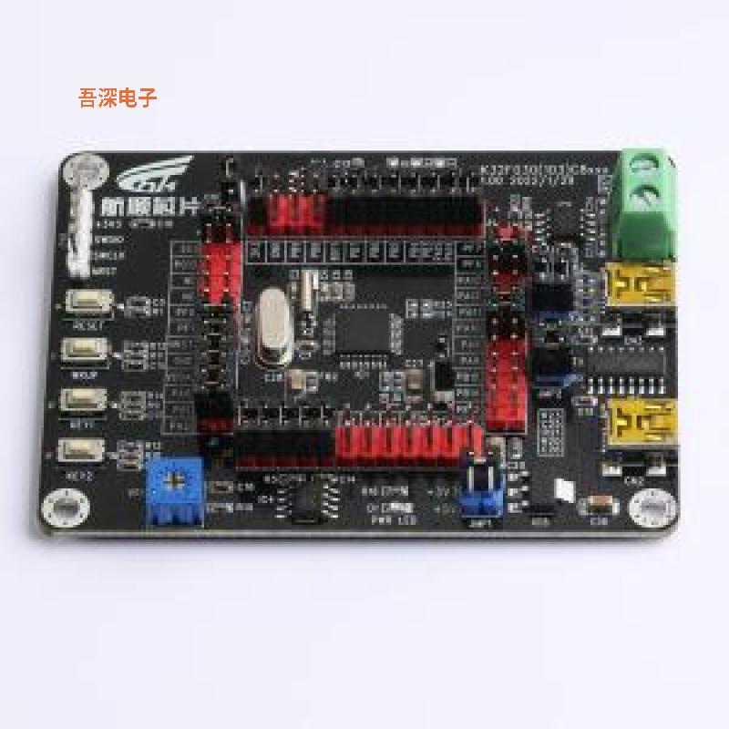 原装 HK32C030/LQFP48 |全新正品开发板