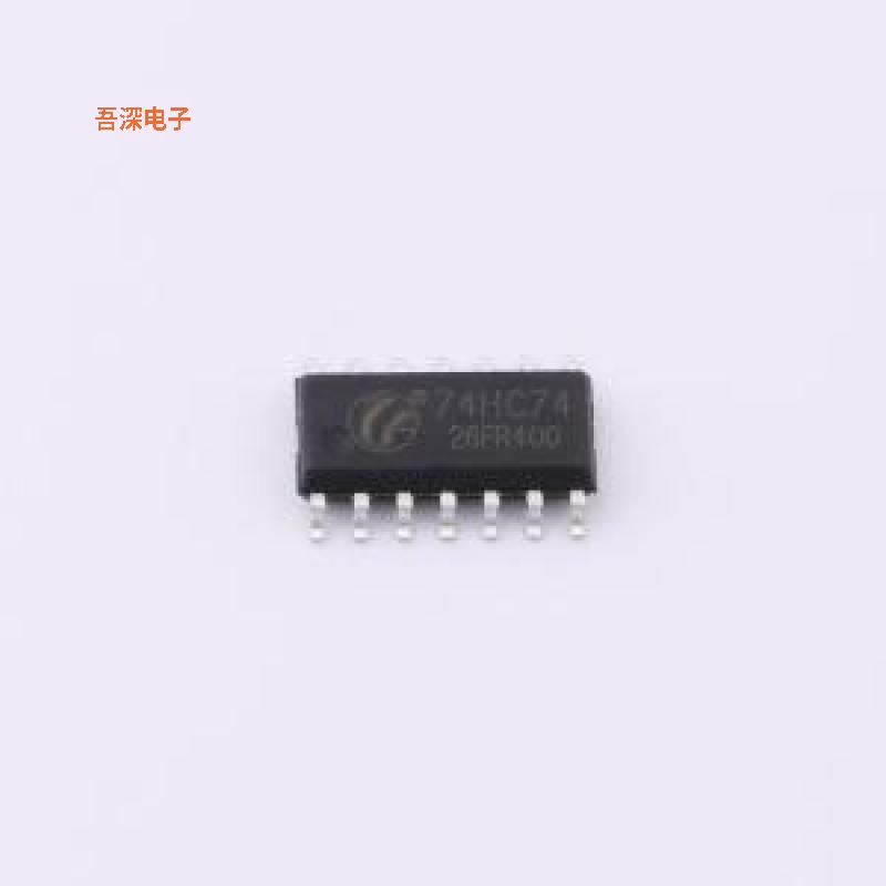 74HC74NS14ARDQ |原装SOP-14触发器