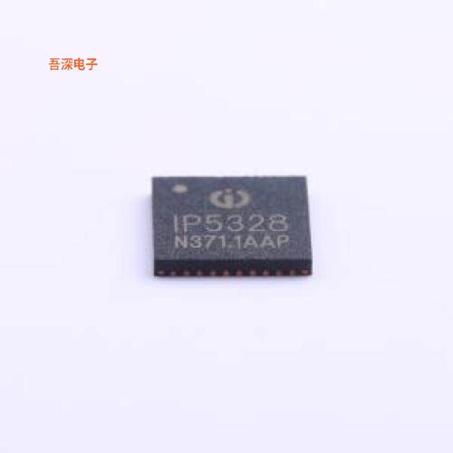 IP5328P |原装QFN-40-EP(6x6)电池管理