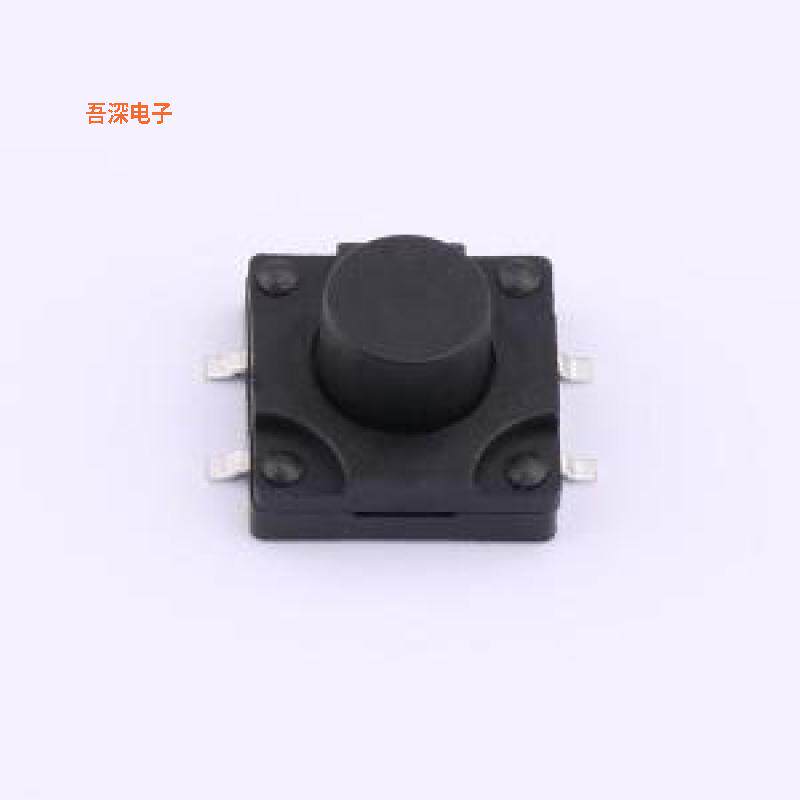 TD-1812SR-7.5H-250 |轻触12*12*7.5mm立贴 防水轻触
