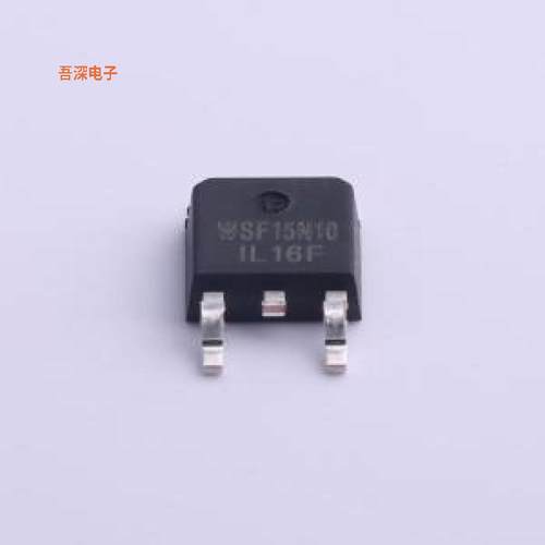 WSF15N10G |原装TO-252(MOSFET)