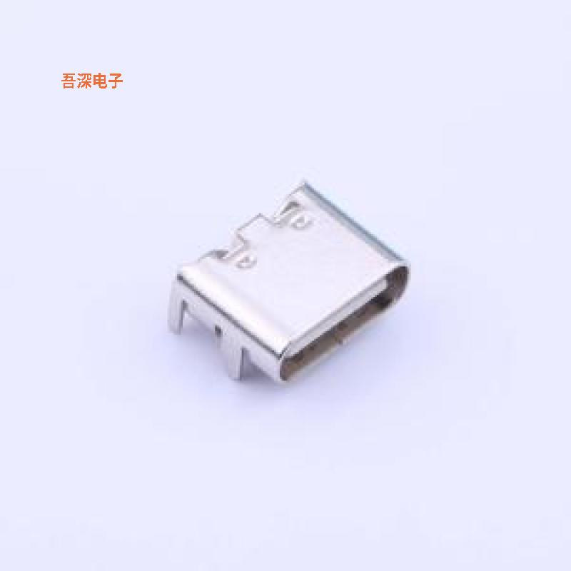 TYPE-603-T3-W |原装SMDUSB