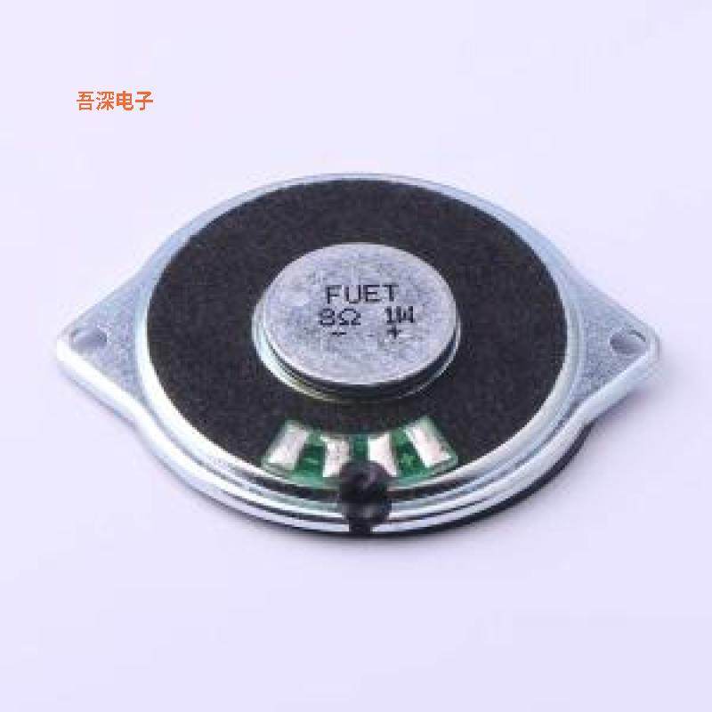 原装 FS40MS0810-H5.9R |全新正品扬声器/喇叭,电子元器件市场,拨动开关,淘宝优惠券,粉丝福利购,淘宝优惠卷