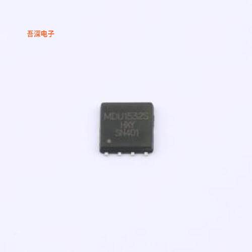MDU1532S-HXY |原装DFN-8(5x6)(MOSFET)
