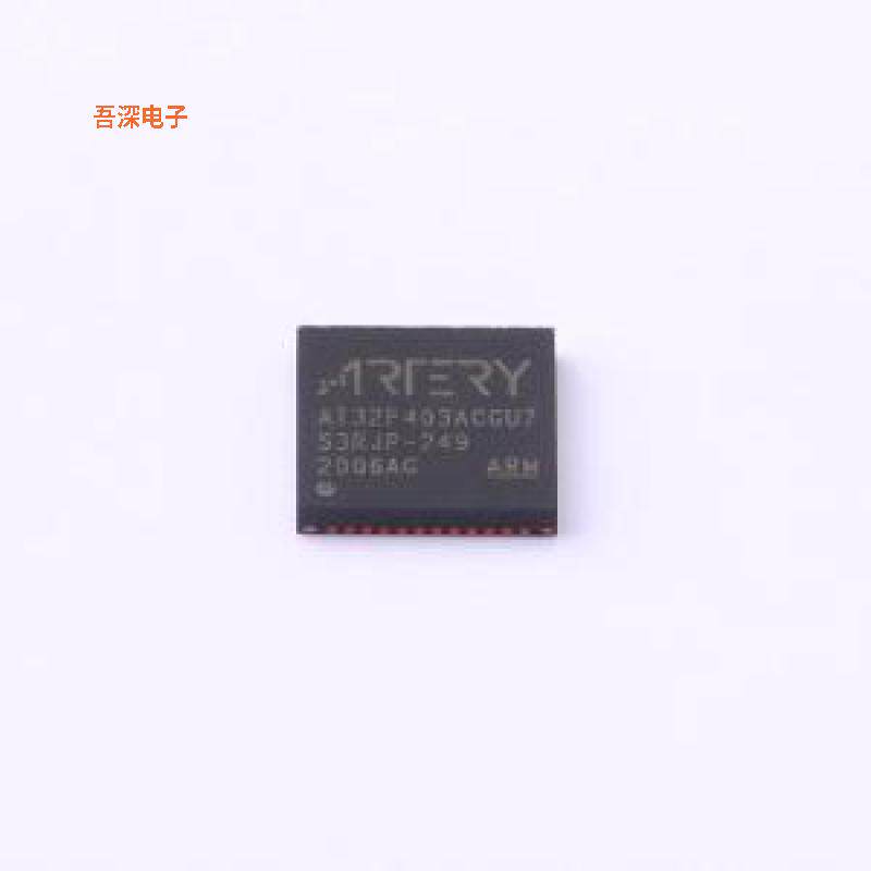 AT32F403ACGU7 |原装QFN-48-EP(6x6)单片机(MCU/MPU/SOC)