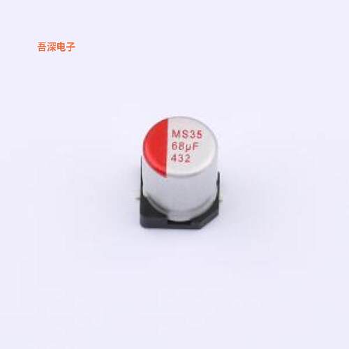 GMS1V686M0607PZ|原装SMD,D6.3xL7.7mm固液混合铝电