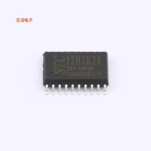 STC12H1K28-36I-SOP20 |原装SOP-20单片机(MCU/MPU/SOC)