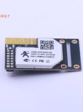USR-WIFI232-A2|原装SMDWiFi模