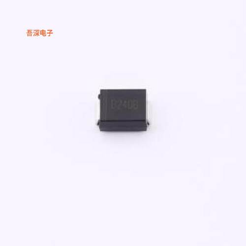 B240-13-F(MS) |原装SMB肖特基