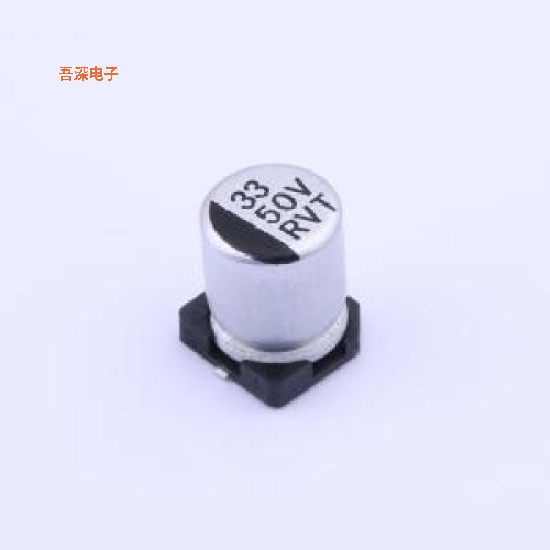 RVT1H330M0607 33UF 50V |原装SMD,D6.3xL7.7mm贴片型铝电解