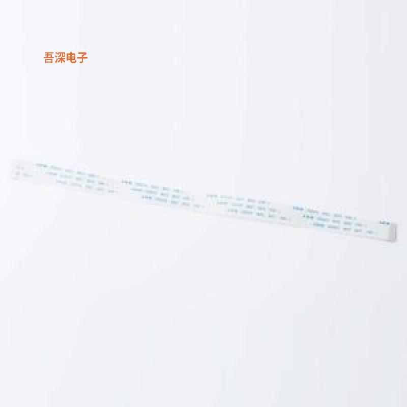HX FFC-0.5-20P-200mm |原装P=0.5mmFFC连接线(柔性扁平线缆)