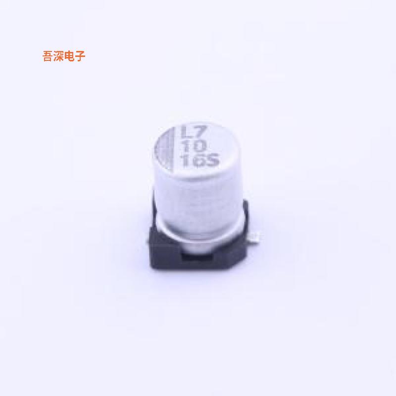 VES100M1CTR-0405 |原装SMD,D4xL5.3mm贴片型铝电解