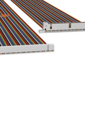 H3AWH-6436M |插口至插头IDC CBL - HHSC64H/AE64M/HHPL64H