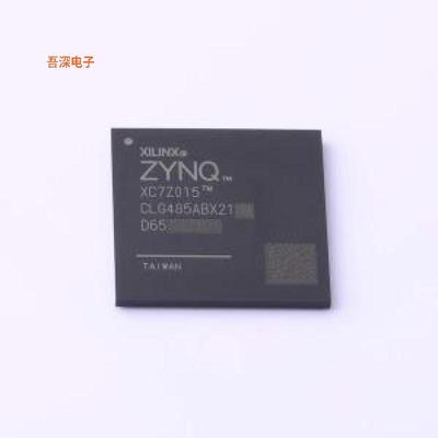 XC7Z015-1CLG485C 原装|正品CSBGA-485