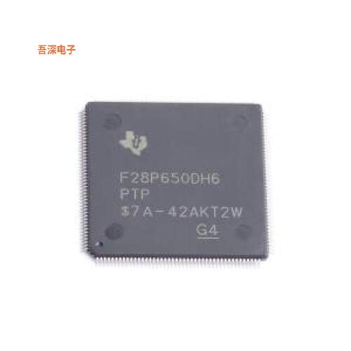 F28P650DH6PTP |原装HLQFP-176(24x24)单片机(MCU/MPU/SOC)
