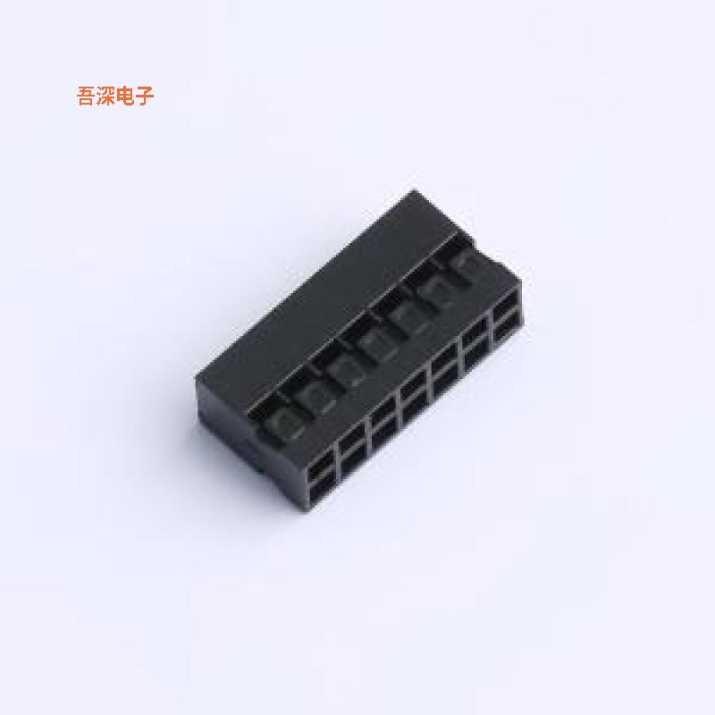 I-DS1071-01-SCB02x7 |原装P=2mm(线对板/线对线)
