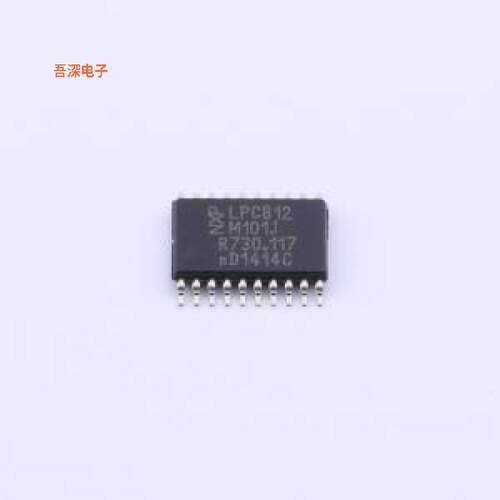 LPC812M101JDH20FP 原装|正品TSSOP-2