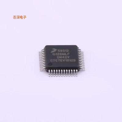 S9S12G128AMLF 原装|正品LQFP-48(7x7)