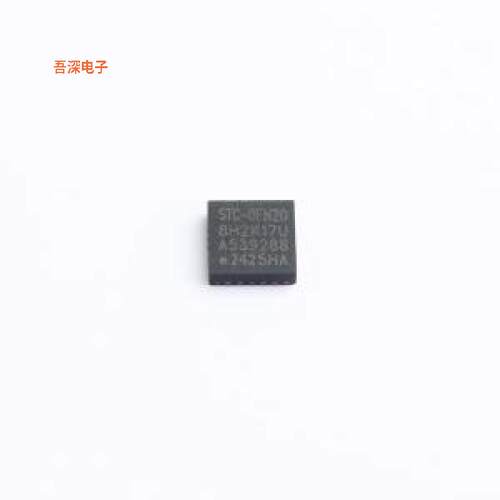 STC8H2K17U-45I-QFN20 |原装QFN-20-EP(3x3)单片机(MCU/MPU/SOC)