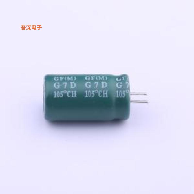 EGF476M2AF16CB |原装插件,D8xL16mm直插铝电解