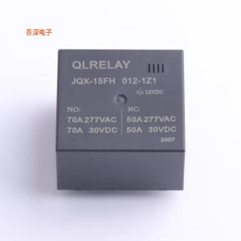 JQX-15FH 012-1Z1 |功率继电器70A/50A转换型、小体积，高电流