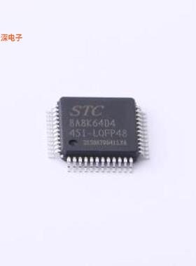 STC8A8K64D4-45I-LQFP48 |原装LQFP-48(7x7)单片机(MCU/MPU/SOC)