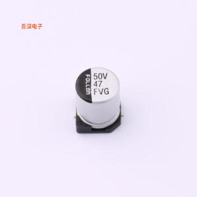 EFVG050ADA470M0677 |原装SMD,D6.3xL7.7mm贴片型铝电解