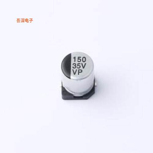 VP1V151M0607|缩体品贴片型铝电解SMD,D6.3xL7.7m